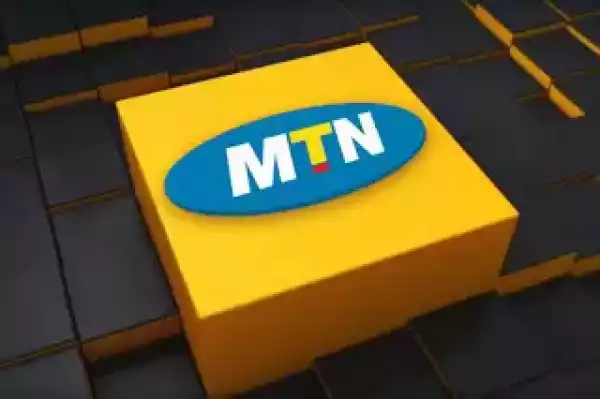 Waploaded!!! How To Get Morethan 10GB DATA For Free On Your MTN Sim (For Ghanaians)